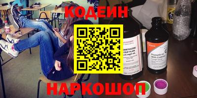 твердый Мариинск