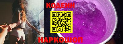 прущие крисы Малгобек