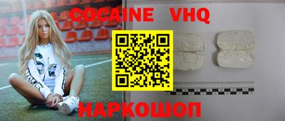 прущие крисы Малгобек