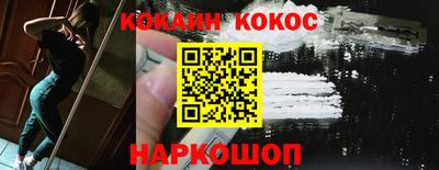 прущие крисы Малгобек