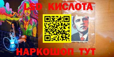 прущие крисы Малгобек