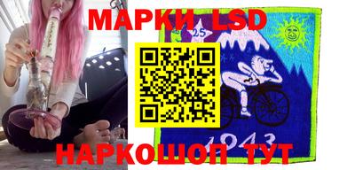 твердый Мариинск