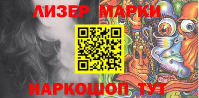 твердый Мариинск