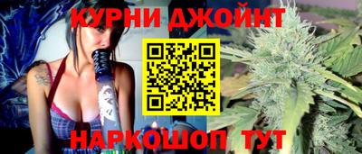 меф Малоярославец