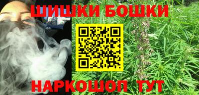 мефедрон VHQ Можга