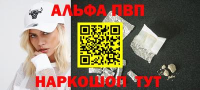 прущие крисы Малгобек