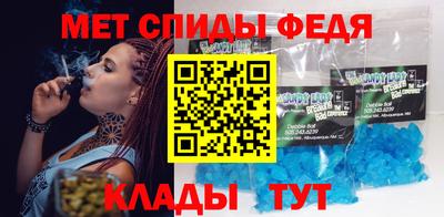 прущие крисы Малгобек