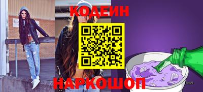 меф Малоярославец