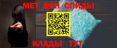 прущие крисы Малгобек
