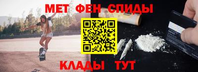 прущие крисы Малгобек