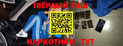 мефедрон VHQ Можга