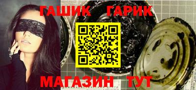 меф Малоярославец