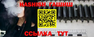 ГАЛЛЮЦИНОГЕННЫЕ ГРИБЫ Можайск