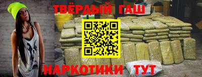 ГАЛЛЮЦИНОГЕННЫЕ ГРИБЫ Можайск