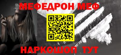 прущие крисы Малгобек